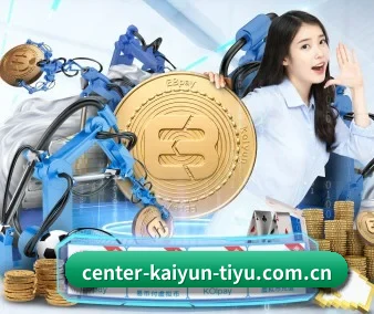 公司成立